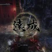 Nioh Conspirators Side Mission Solo