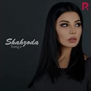 Shahzoda Yor Kelur Шахзода Ёр Келур Music Version