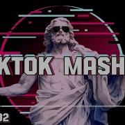 Edm Electronic Dance Music Tik Tok