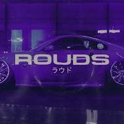 Rouds Wave 2023