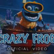 Crazy Frog Лучшее