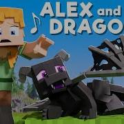 Alex And The Dragon