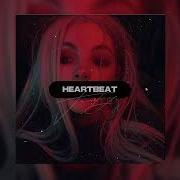 Free Pussykiller Х Verbee Type Beat Heartbeat