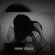 New Daya Speed Up