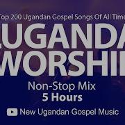 Ugandan Gospel Worship Music