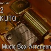 No2 Takuto Music Bix