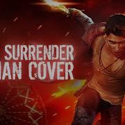 Dmc Never Surrender Rus