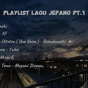 Lagu Jepeng