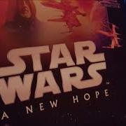 Star Wars In Concert At The Royal Albert Hall 2018