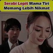 Mama Tiri Nikmat