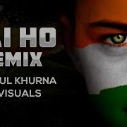 Jai Ho Remix Song