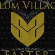 Faster Feat Colin Munroe Slum Village