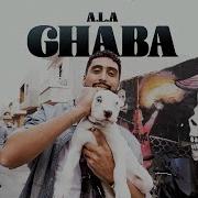 Ghaba