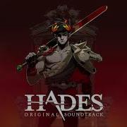 Hades Music