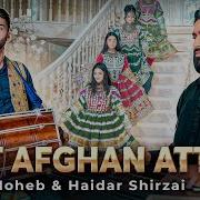 New Best Atan Afghani