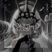 Плохая Девочка Speed Up