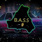 Моя Дикая Кассандра Bass