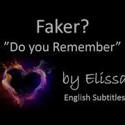 Elissa Faker English Lyrics