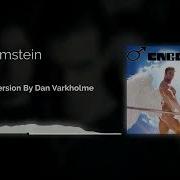 Rammstein Engel Right Version Gachi Remix By Dan Varkholme Gachi