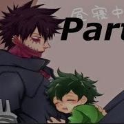 Debideku Text Srory