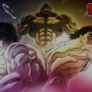 Baki Ost Transcendental Battle