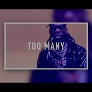 Offset Type Beat Too Many Rap Instrumental Trap Beat Sold