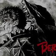 Berserk Ash Crow