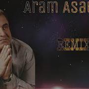 Aram Asatryan Xurma Xurma Remix Davtyan