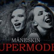 Måneskin Supermodel C C Cover By Ai Mori