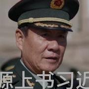 20241217第377期 谁把刘源放在火上烤 刘源上书是真是假