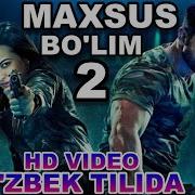 Maxsus Bolim 2 Hind Kino O Zbek Tilida Спецотряд 2