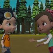 Rusty Rivets Tribute