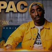 2Pac Ft Dmx Blackout