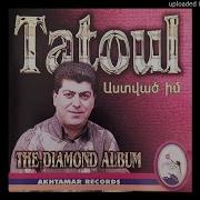 Tatul Avoyan Ari Hayr Ari Mayr 1998