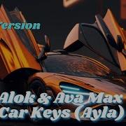 Car Keys Remix 8D