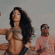 Tyga Megan Thee Stallion Rodeo Ft Wiz Khalifa Migos Juicy J Prime Remix 2024