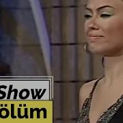 I Bo Show 30 Bölüm Ceylan Lara 2006