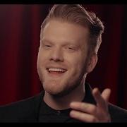 Pentatonix Oh Come All Ye Faithful