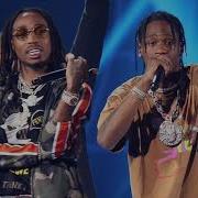 Travis Scott Quavo Eye 2 Eye Feat Takeoff Clean Edit