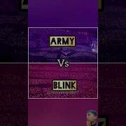 Blinks Vs Army