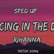 Dance In The Dark Remix Tik Tok