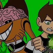 Ben 10 Carnitrix