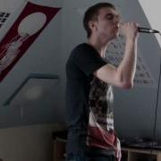 Linkin Park Not Alone Cover By Alex Mcmillan