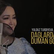 Daglar Duman Guzaldir