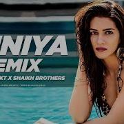 Duniya Remix Akhil Kartik Aryan Lukka Chuppi Dream Projekt X Shaikh