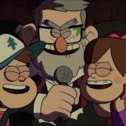 Gravity Falls Soundtrack Taking Over Midnight Raw Audio