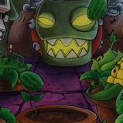 Pvz Theme Dr Zomboss