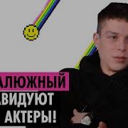 Raptilia Глеб Калюжный