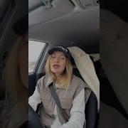 Без Тебя Live Чебоксары 16 11 2019 Баста