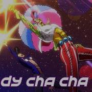 Transcend Dandy Cha Cha Cha